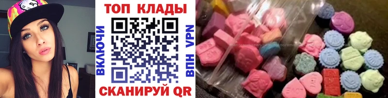 Купить закладку Ясный Марихуана Метадон Меф COCAIN