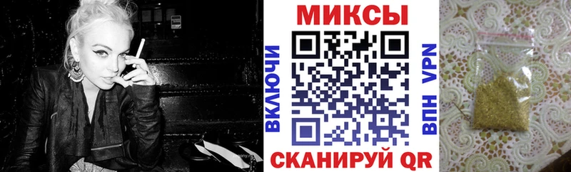 закладки  Ясный  БУТИРАТ BDO 33% 