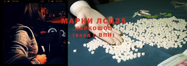 МДПВ Армянск