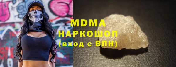 меф Балахна