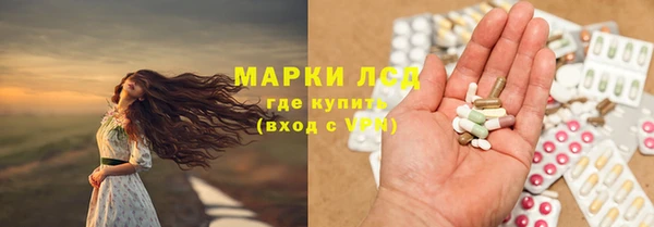 таблы Протвино