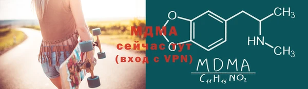 мет Аркадак