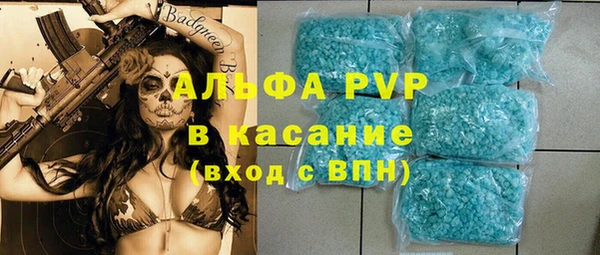 МДПВ Армянск
