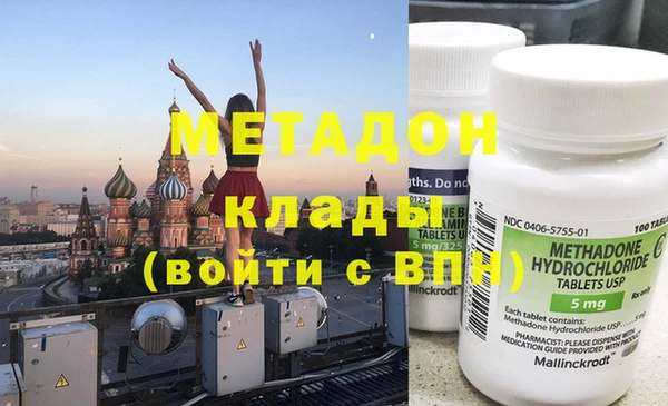 герыч Арсеньев