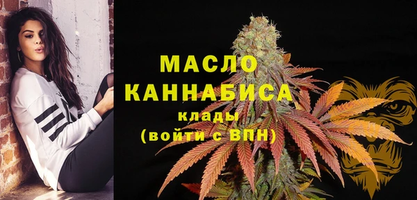 кокаин Тында