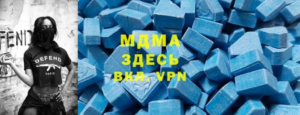 мет Аркадак