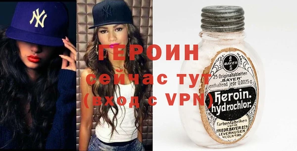 мет Аркадак