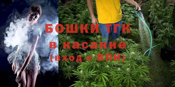 МДПВ Армянск