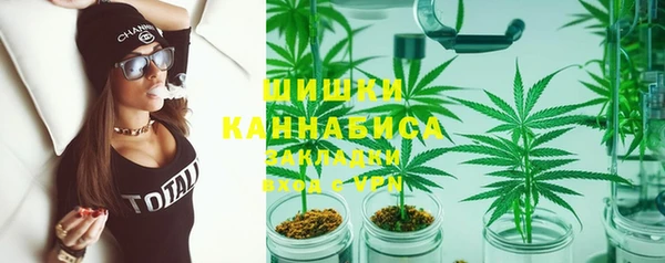 герыч Арсеньев