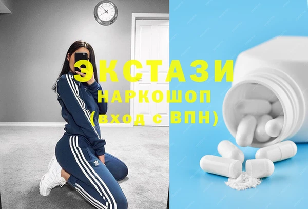 мет Аркадак