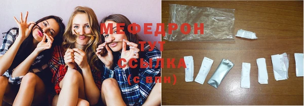 кокаин Тутаев
